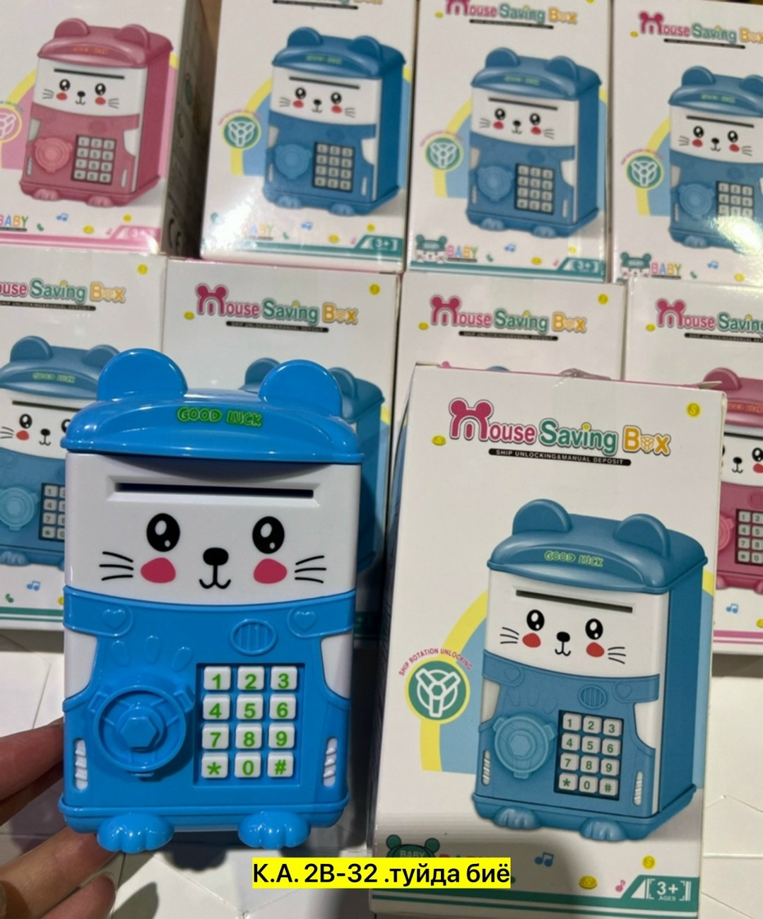игрушка,игрушка пластик,детская копилка сейф, игрушки,игрушек