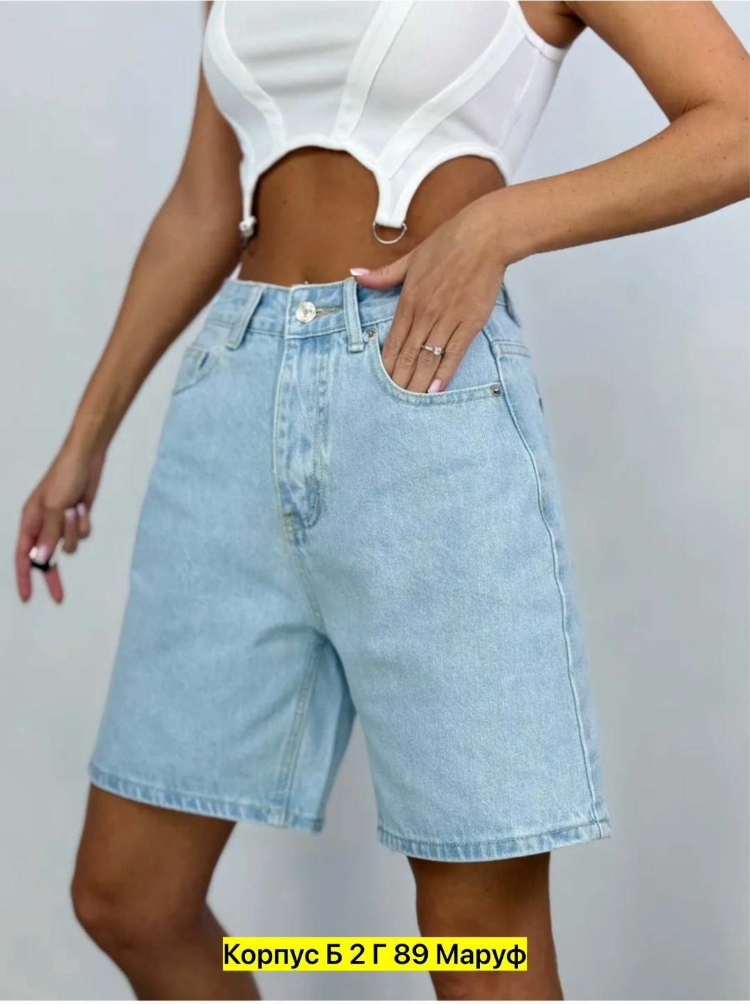 шорты джинсовые летние бермуды,женские джинсовые шорты,женские шорты,шорты бермуды джинсовые летние с высокой посадкой,шорты по колено женские широкие