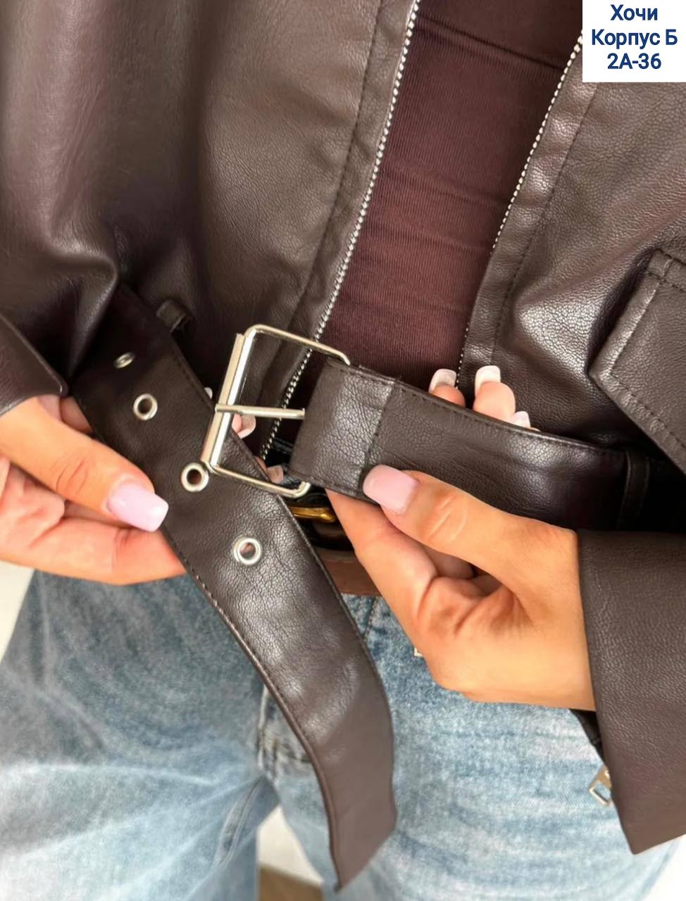 женская кожаная куртка,кожаная куртка,куртка из экокожи,женская куртка бомбер,женская куртка