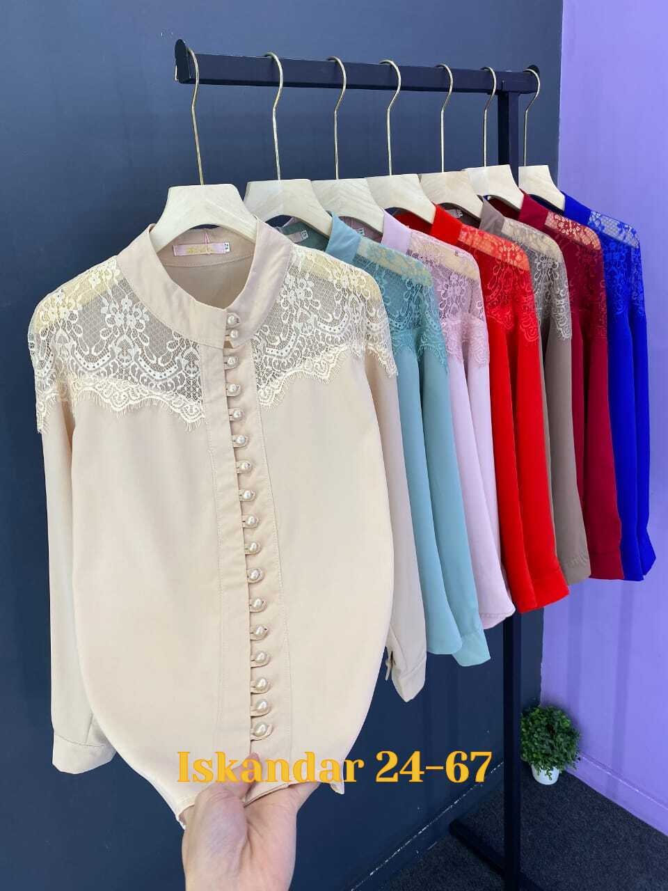 блузка женская,женская кофта,женская кофточка,блузка с кружевами,блузка кружевная