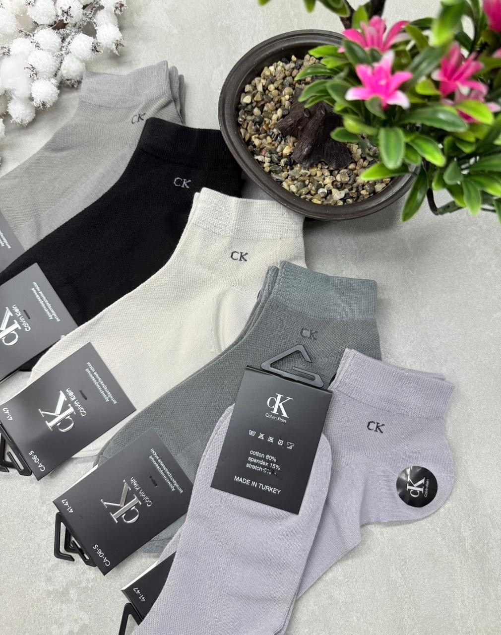 носки мужские,мужские носки комплект,носки мужские 10 пар,носки мужские премиум,носки мужские укороченные