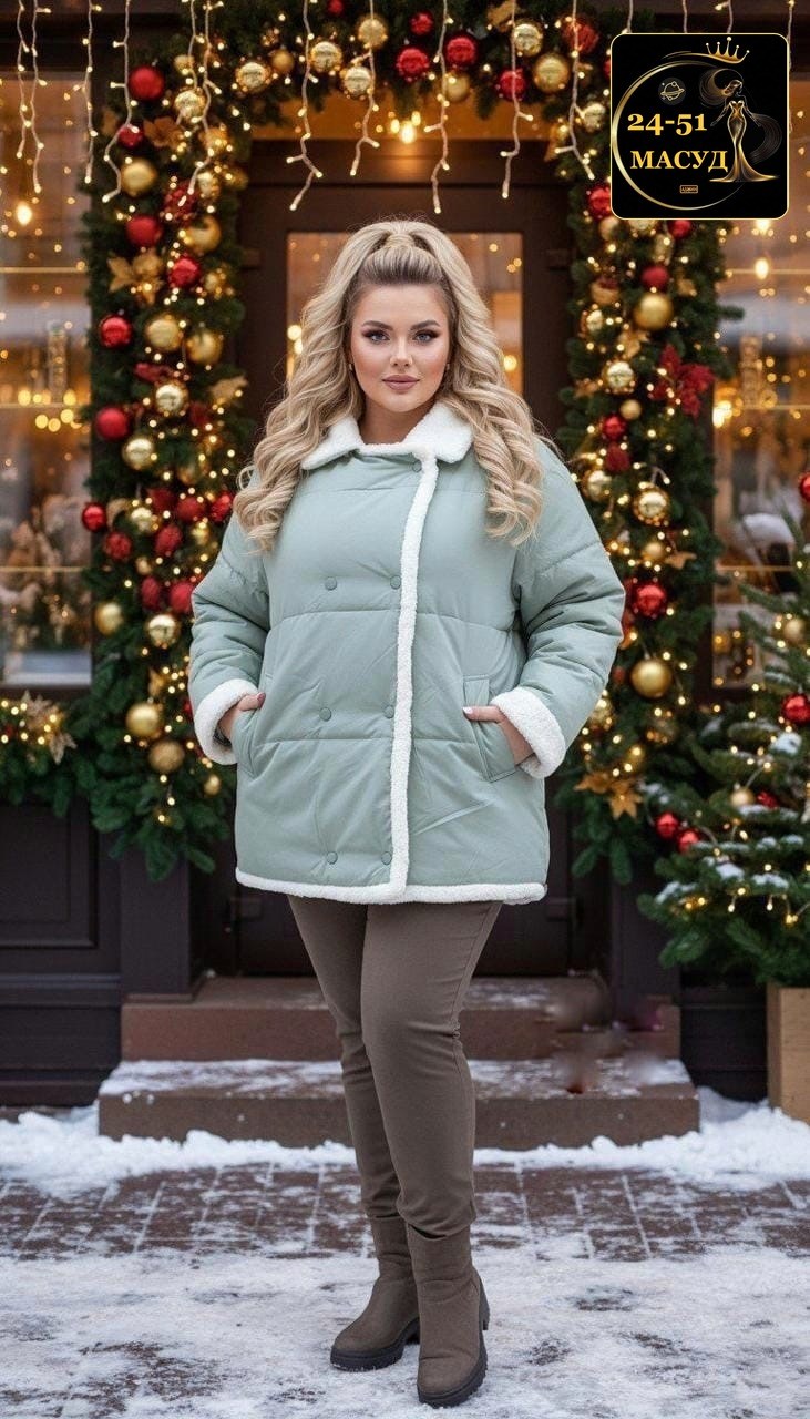 демисезонная куртка,куртка стильная,куртка зимняя женская,зимняя куртка,куртка