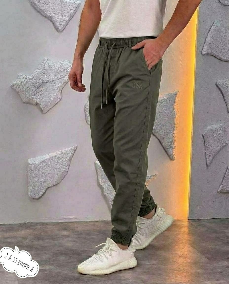 спортивные джоггеры,повседневные штаны,брюки спортивные,спортивные брюки мужские,брюки мужские
