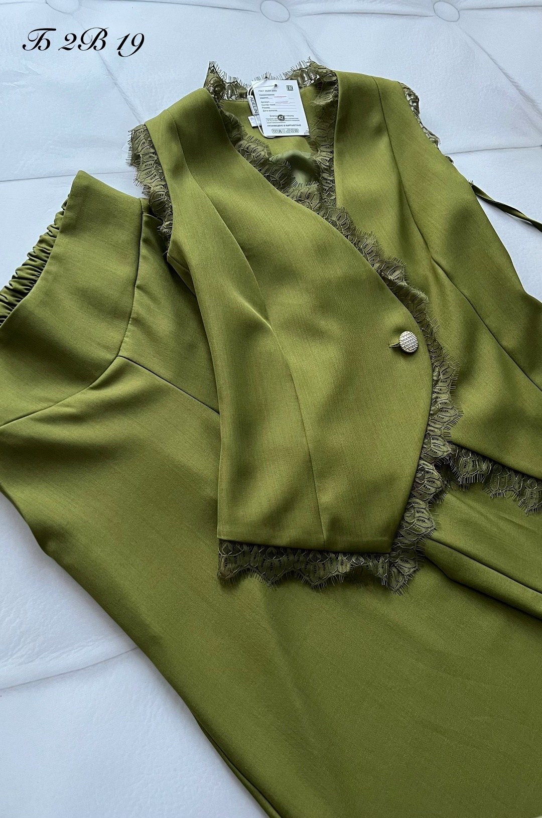 костюм с жилетом брючный,брючный костюм элегантный,женский брючный костюм,костюм с брюками,костюм с жилетом и брюками