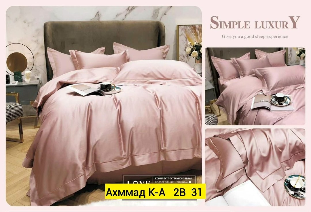 simple luxury постельное белье жатка,постельное белье однотонное,simple luxury постельное белье,комплект постельного белья,постельное белье сатин жатка евро
