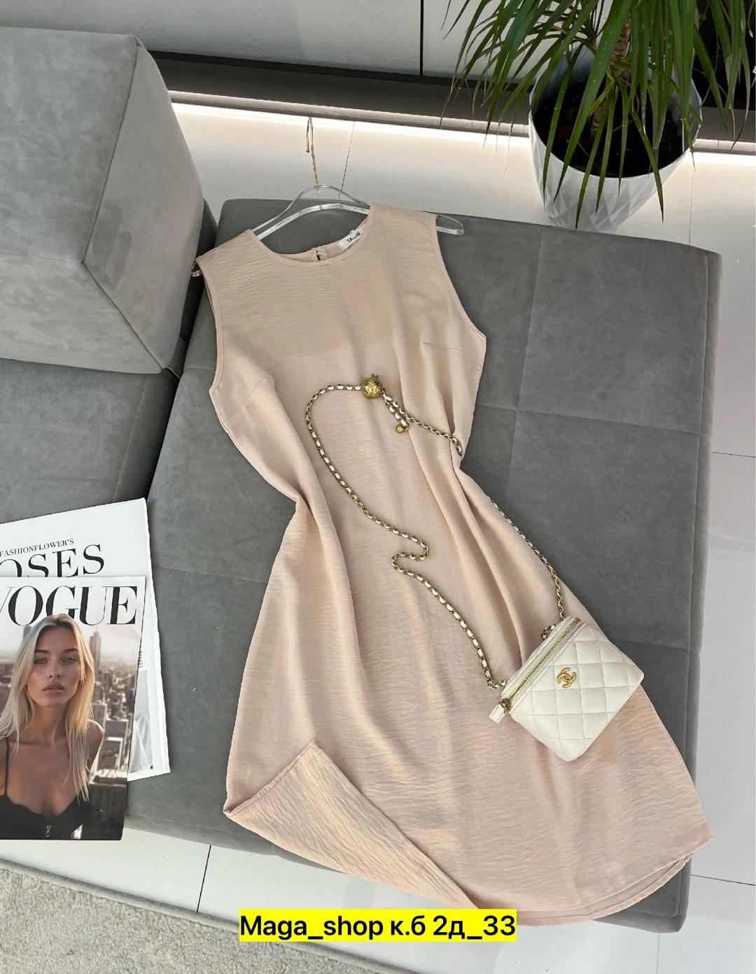 платье женской,платье,платье летнее,модное платье,платье сарафан