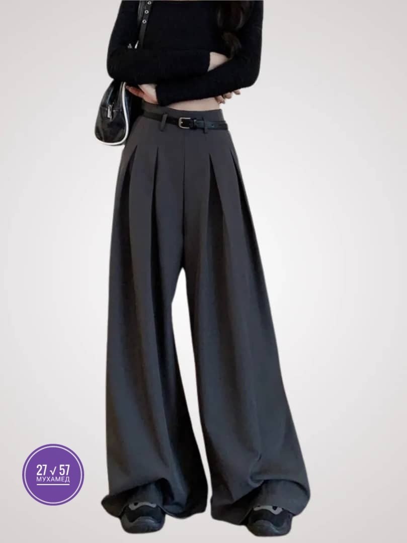 брюки широкие,женские широкие брюки,широкие брюки для женщин,брюки с широкими штанинами,женские широкие брюки с высокой талией