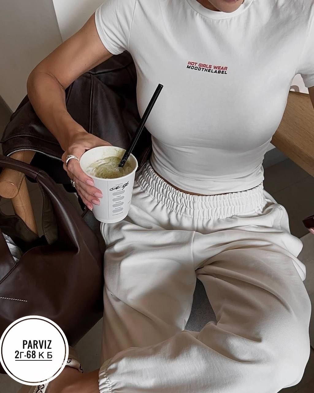 спортивные костюмы женские,женские костюмы,костюм двойка,кожаная куртка