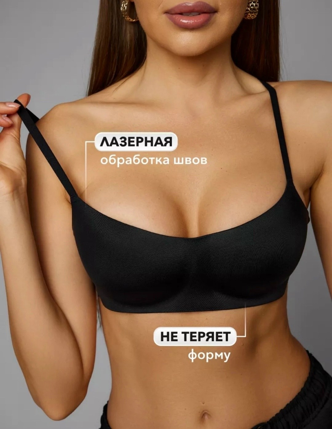 бесшовный бюстгальтер,бюстгальтер женский,бежевый бюстгальтер,бюстгальтер,бюстгальтер для женщин