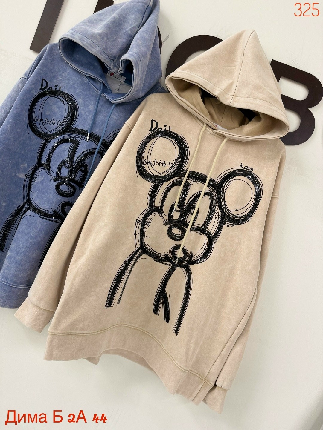 толстовка женская,толстовка,толстовки свитшот,одежда толстовка,толстовка в стиле