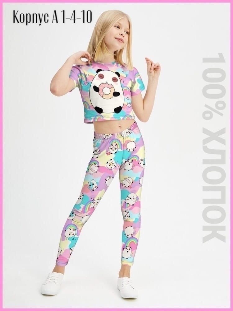 легинсы для девочек,леггинсы для девочек,спортивный костюм among us,костюм с топиком,костюм с лосинами
