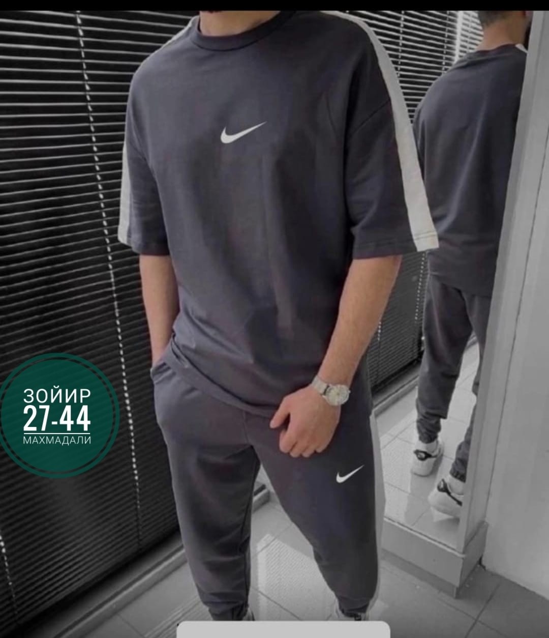 спортивные костюмы для мужчин,мужской однотонный костюм,спортивные костюмы мужские,мужская мода,костюм летний мужской
