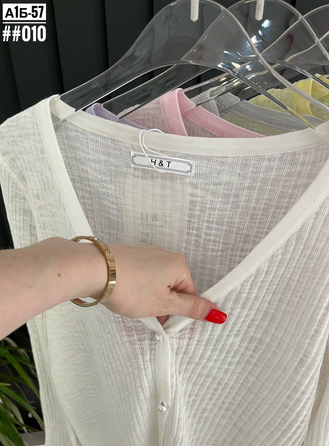 женский вязаный кардиган,кардиган однотонный,повседневный кардиган,кардиган,тонкий кардиган