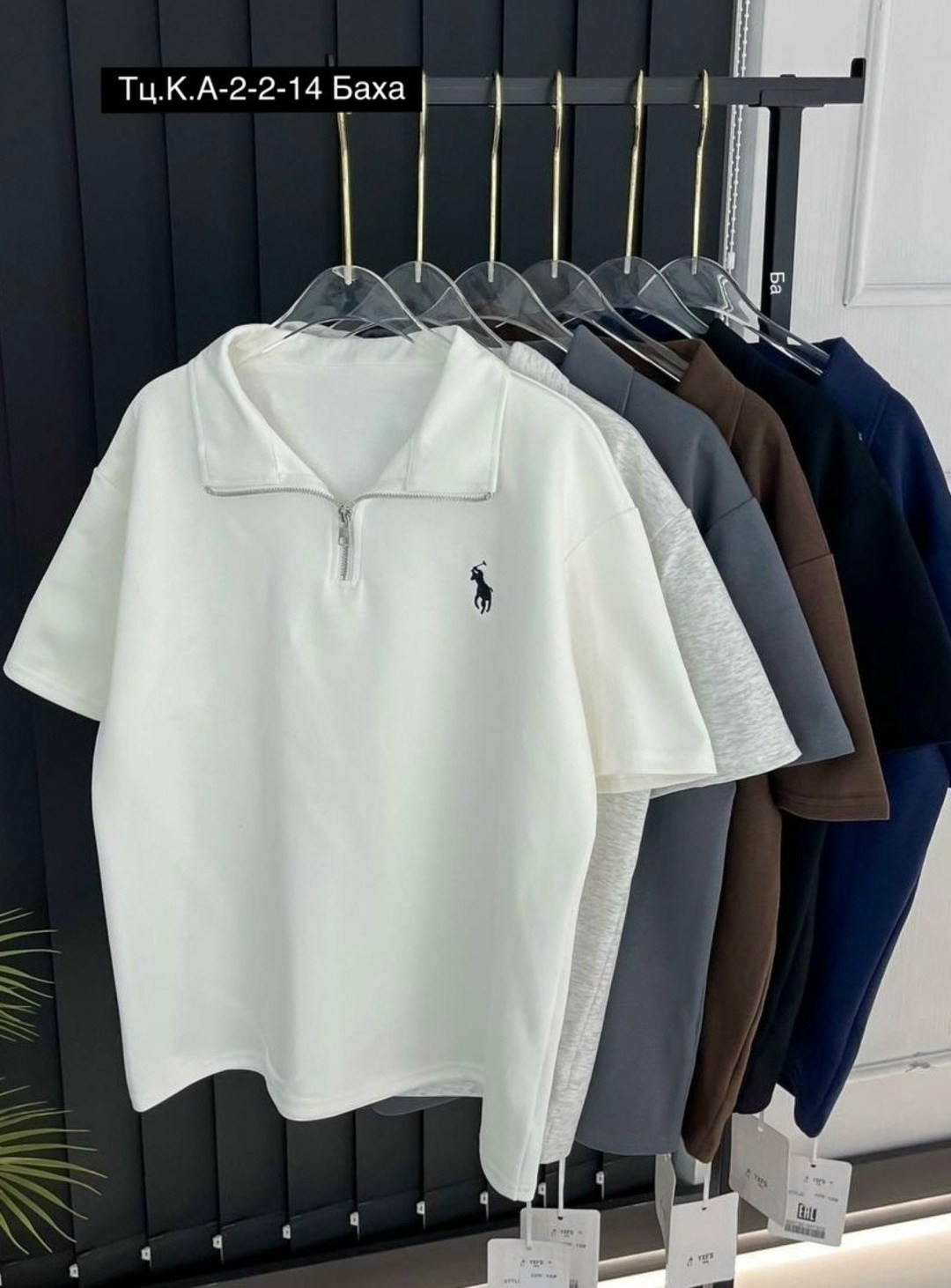 футболка-поло на замке,футболка-поло,футболка поло polo ralph lauren,футболка на замке