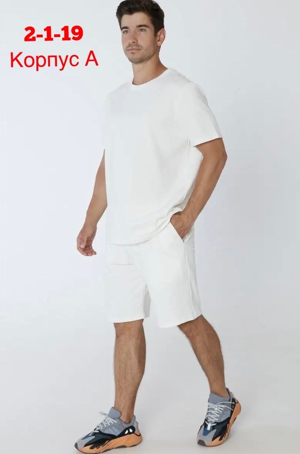 мужской спортивный костюм с шортами и футболкой,костюм спортивный мужской,костюм спортивный летний мужской,спортивный костюм мужской летний с шортами,костюм спортивный летний с футболкой и шортами