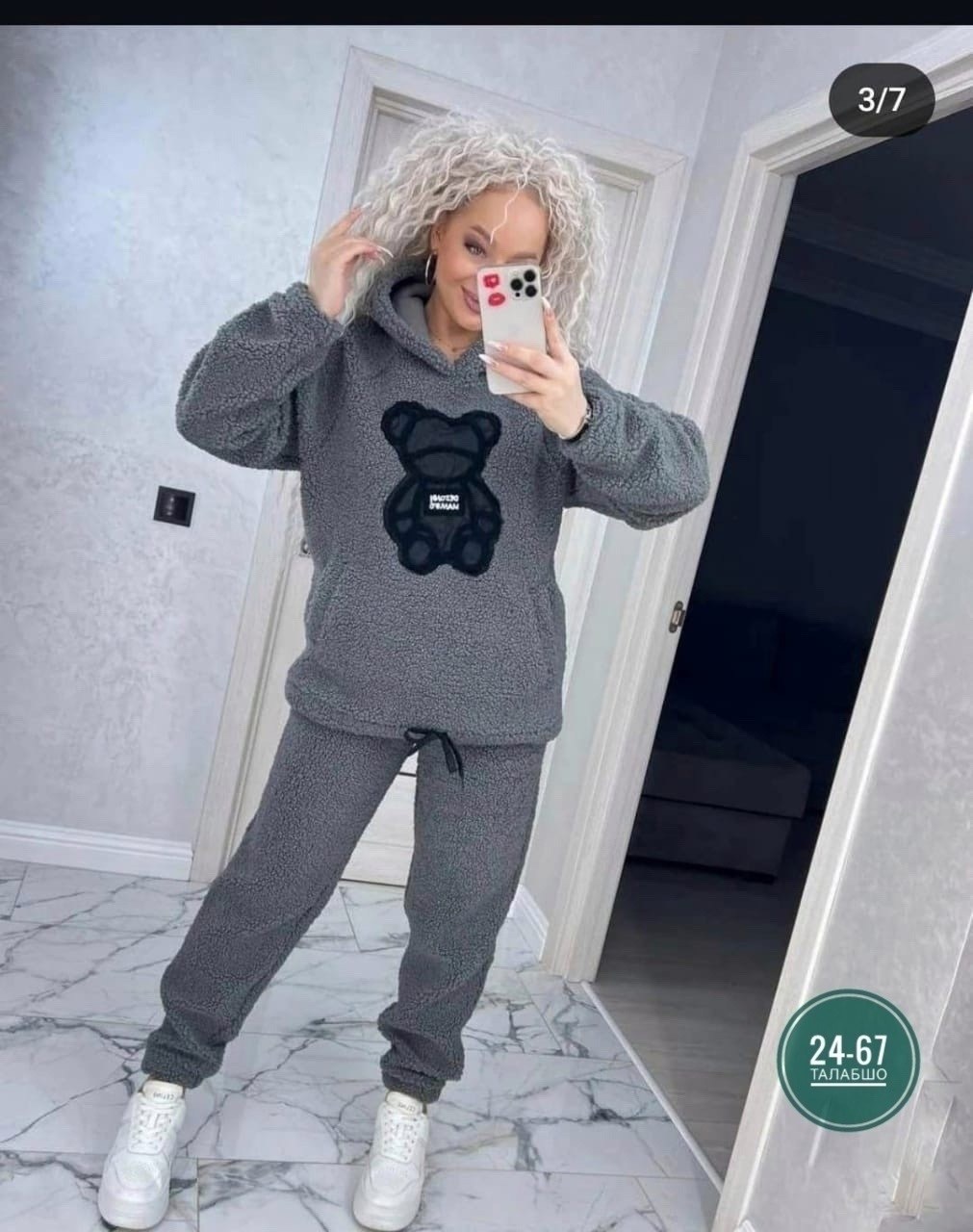 костюм спортивные женские костюмы,костюм двойка,костюм спортивный женский,костюм женский спортивный модный,костюм женский тройка