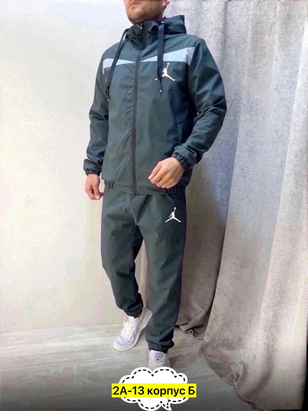 спортивный костюм adidas,спортивный костюм adidas мужской,спортивные костюмы мужские,мужской спортивный костюм adidas bs259615z007,спортивный костюм теплый adidas
