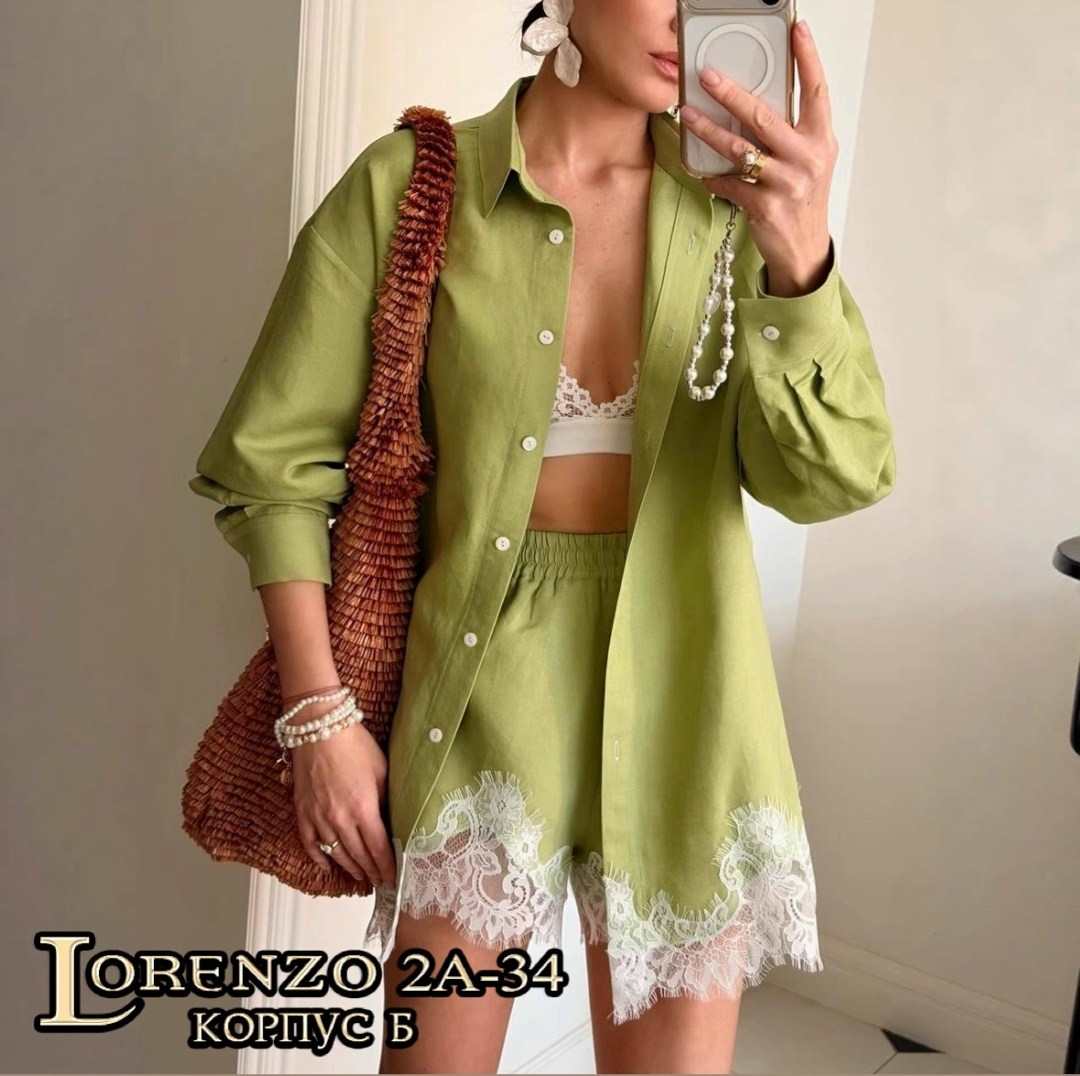 женский костюм,костюм женский брючный katypretty 316372304,,женский брючный костюм двойка,женская пижама