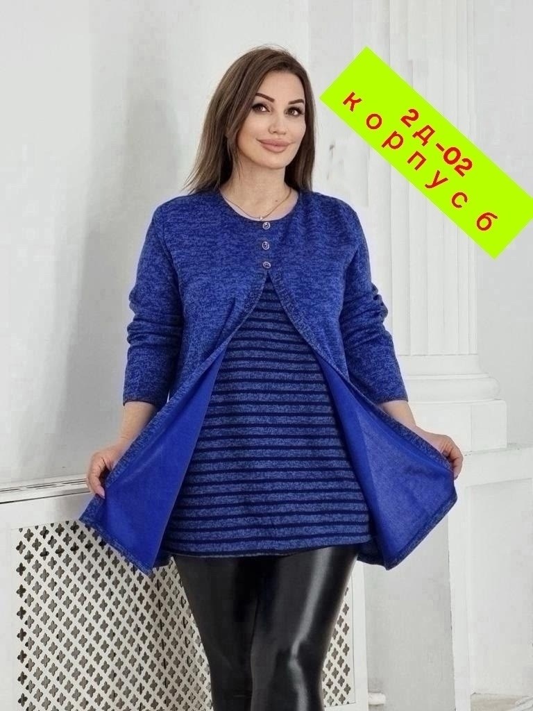 женская кофта,кофта туника,женская туника,кофта кардиган,теплая кофта