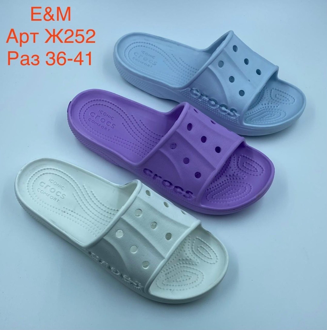 шлепки крокс оригинал,,детские шлепки крокс,шлепанцы crocs,шлепанцы crocs classic slide
