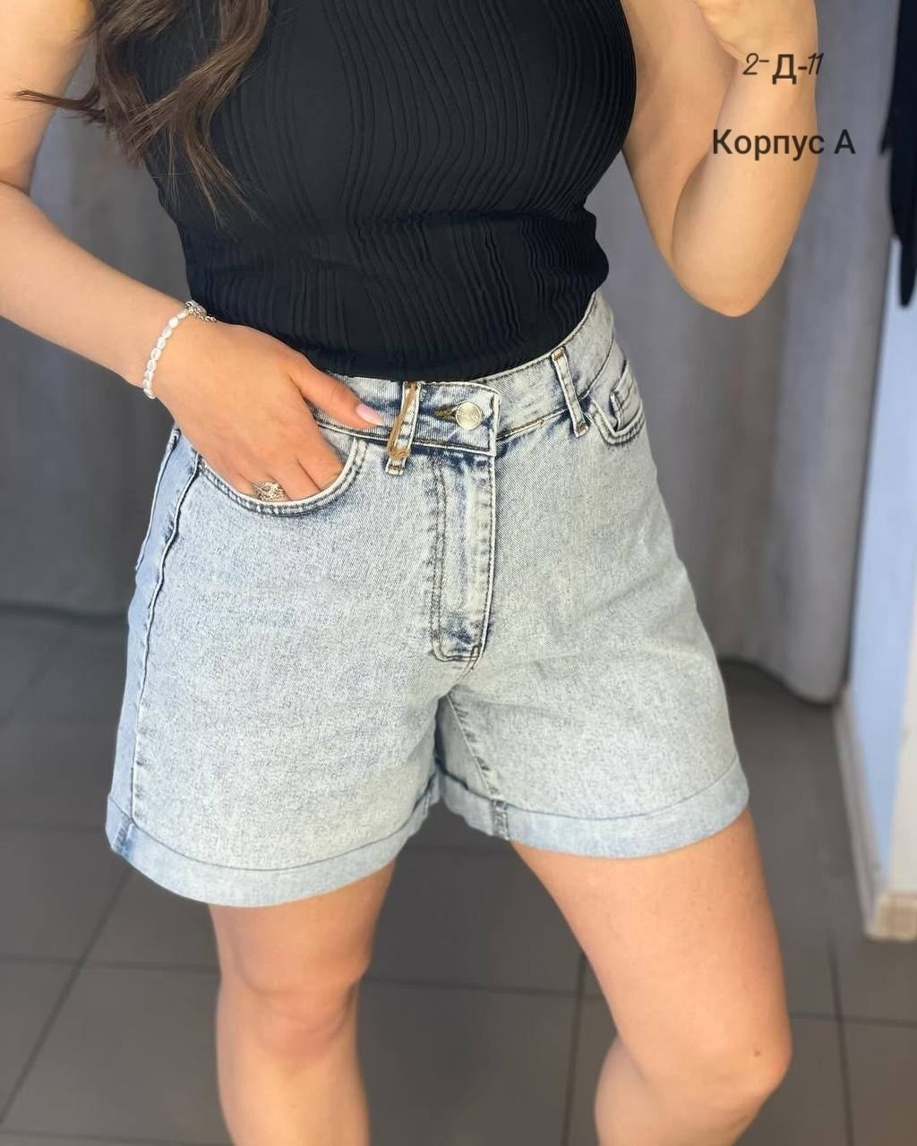 шорты джинсовыe,женские джинсовые шорты,женские шорты,шорты джинсовые летние,женские джинсовые шорты с высокой талией