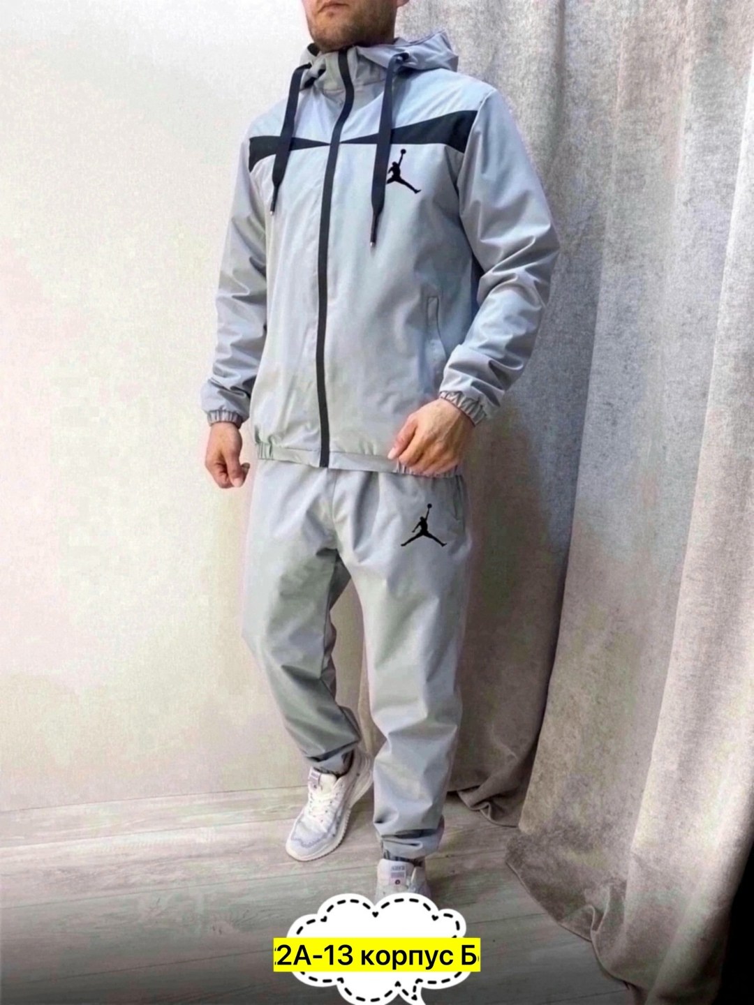 спортивный костюм adidas,спортивный костюм adidas мужской,спортивные костюмы мужские,мужской спортивный костюм adidas bs259615z007,спортивный костюм теплый adidas