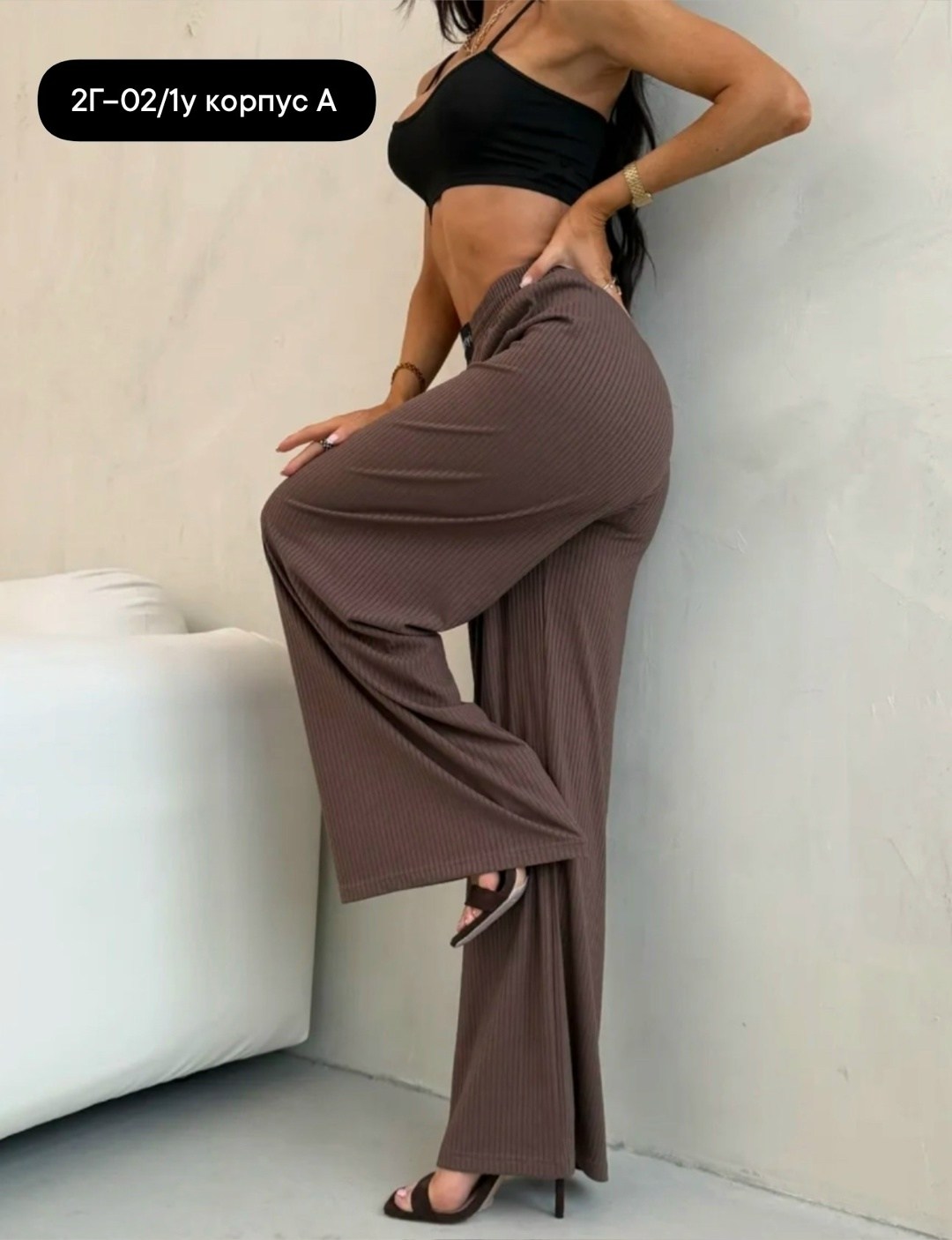 брюки палаццо лапша,брюки лапша женские палаццо летние,брюки лапша женская,брюки летние лапша широкие палаццо в рубчик,брюки палаццо лапша женские