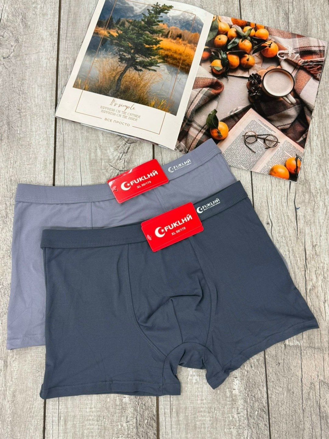 комплект трусов мужских,трусы мужские 2 шт,трусы мужские,мужские трусы комплект,трусы мужские 3 шт