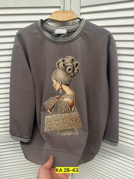 Кофта