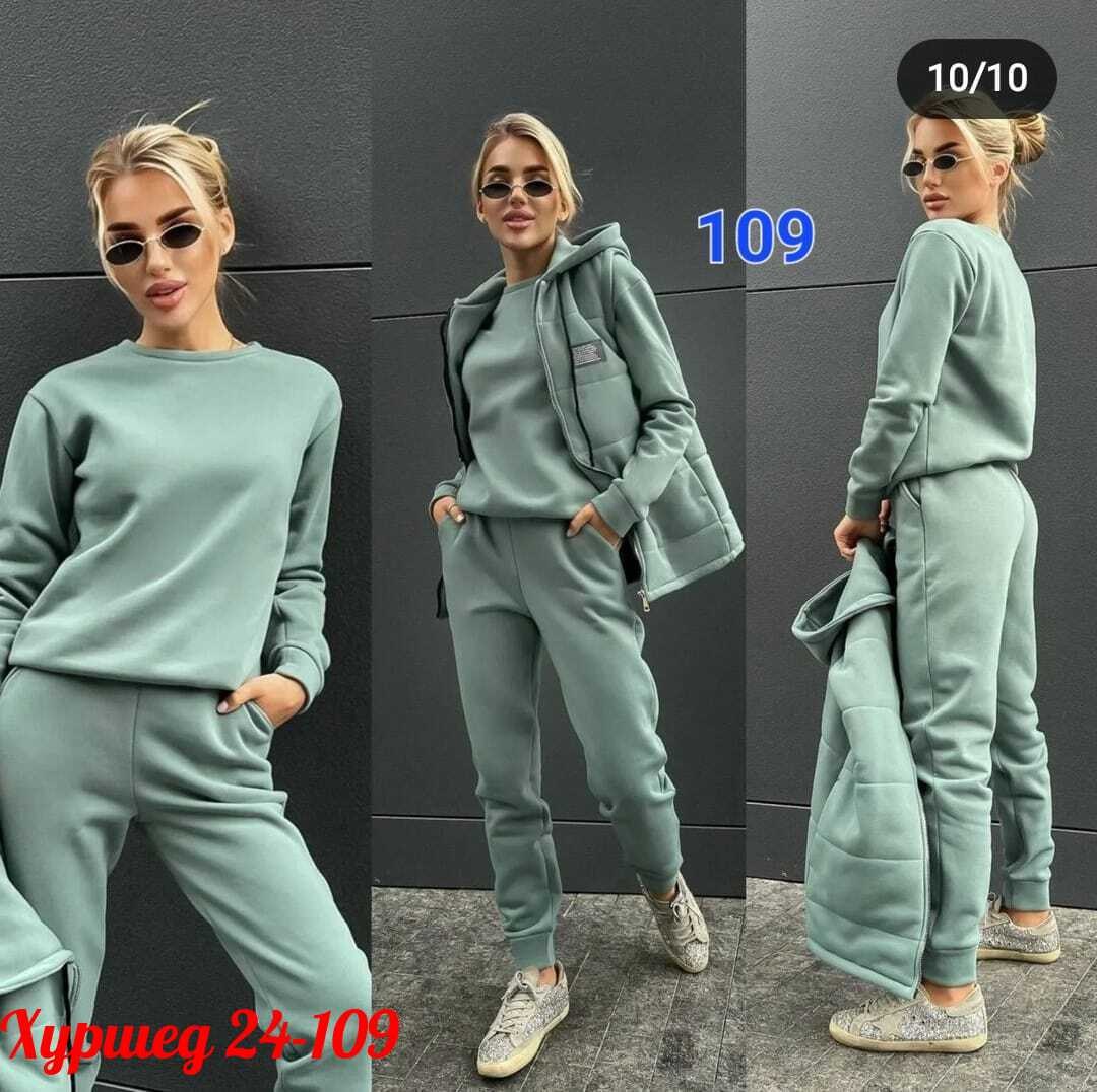 женские костюмы спортивные,cпортивный костюм женский на флисе,женский костюм тройка,костюм женский теплый спортивный,костюм женский