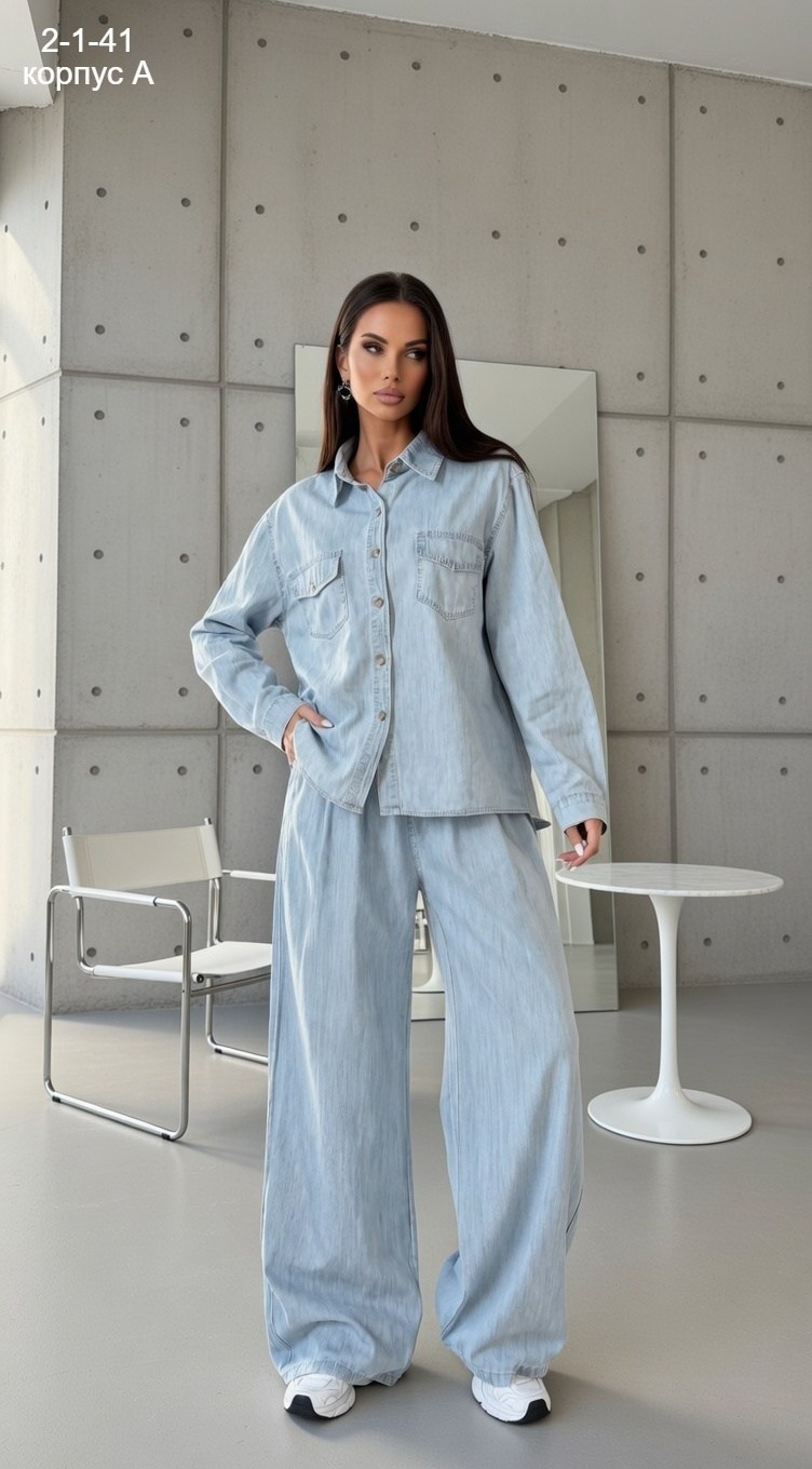 костюм женский (рубашка и брюки) mist summer time р.42 голубой,костюм летний с брюками и рубашкой оверсайз,летний костюм с длинными брюками и oversized рубашкой,костюм женский летний с брюками и рубаш