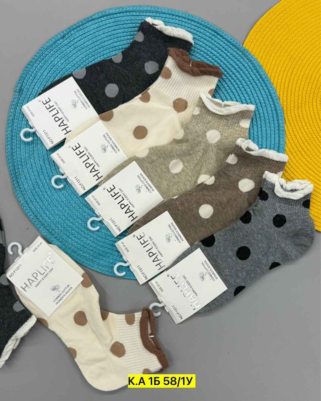 носки женские,носки женские 10 пар разного цвета,комплект носки женские,носки женские 10 пар,носки короткие женские