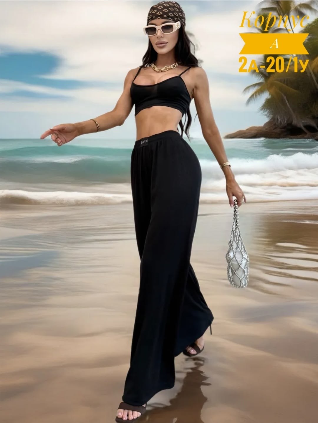 брюки женские палаццо,брюки палаццо лапша женские,брюки лапша женские палаццо летние,брюки женские палаццо черные,широкие брюки