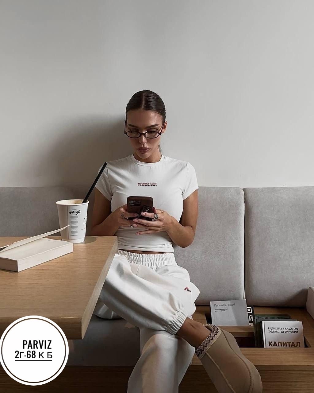 спортивные костюмы женские,женские костюмы,костюм двойка,кожаная куртка