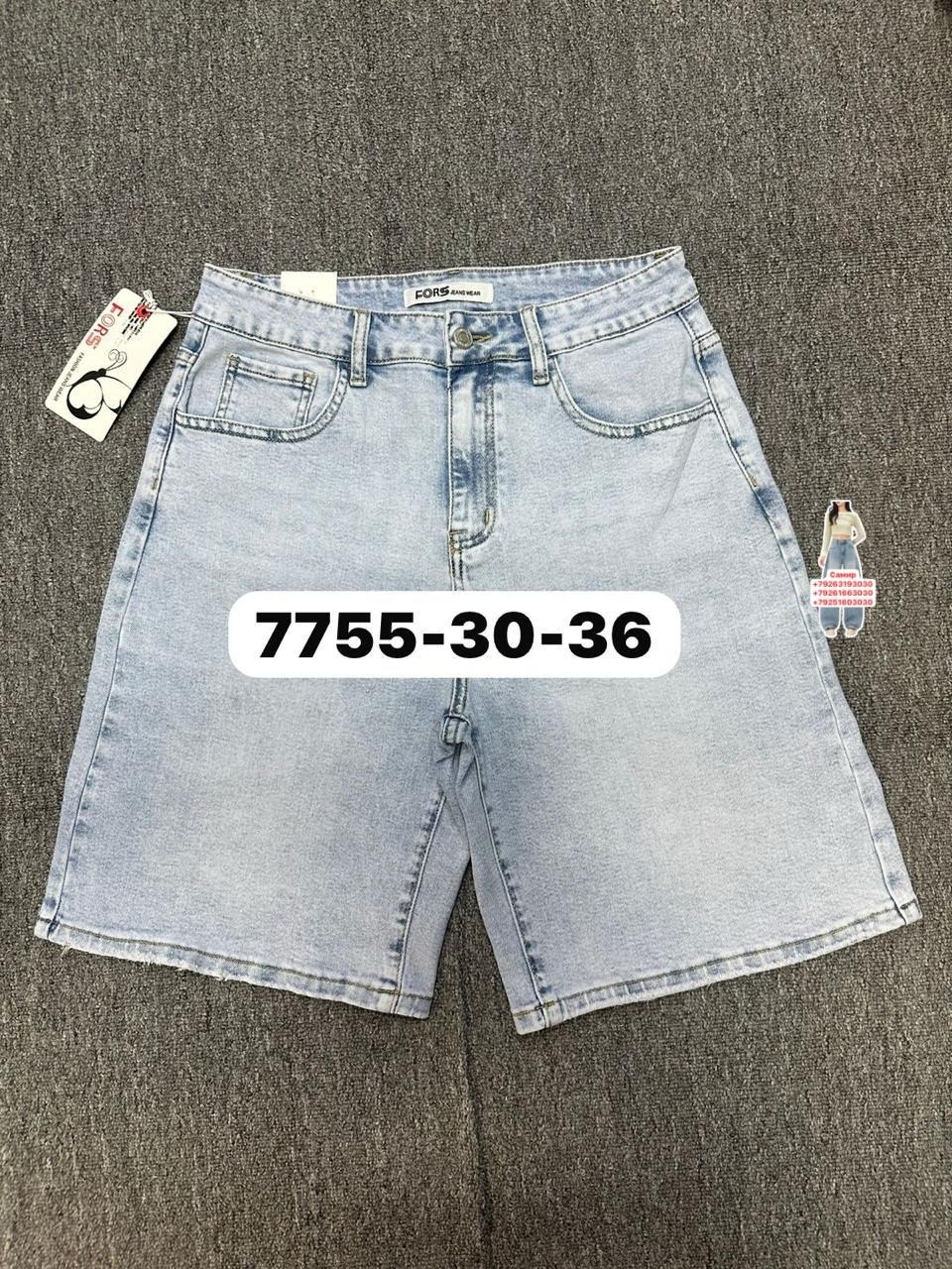 шорты мужские джинсовые,мужские джинсовые шорты большого размера,шорты мужские,джинсовые шорты,мужские шорты большого размера