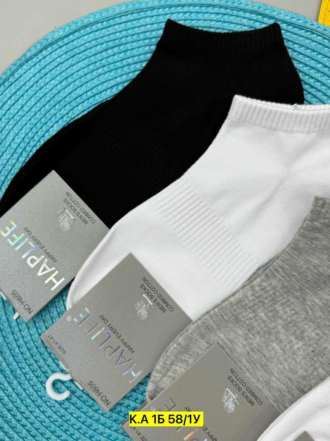 носки мужское,носки женские,носки классика,носки фирма туркан,комплект носки мужские