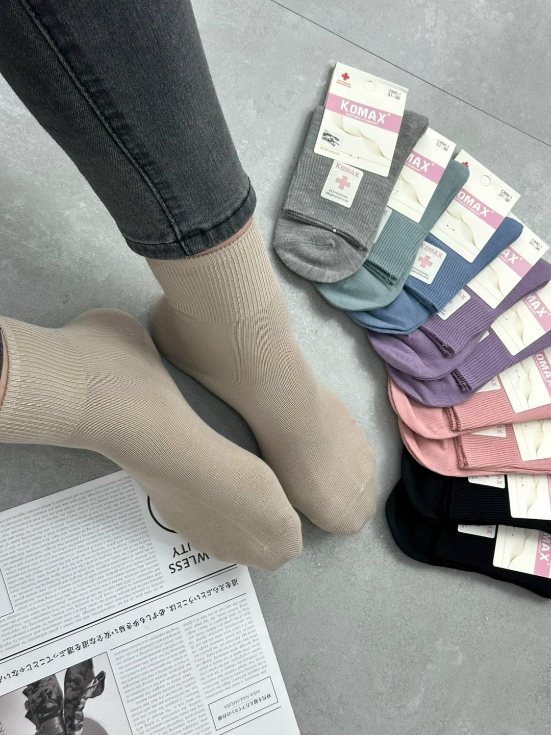 женские носки,комплект носки женские,носки женские 10 пар,носки хлопковые женские,носки женские набор