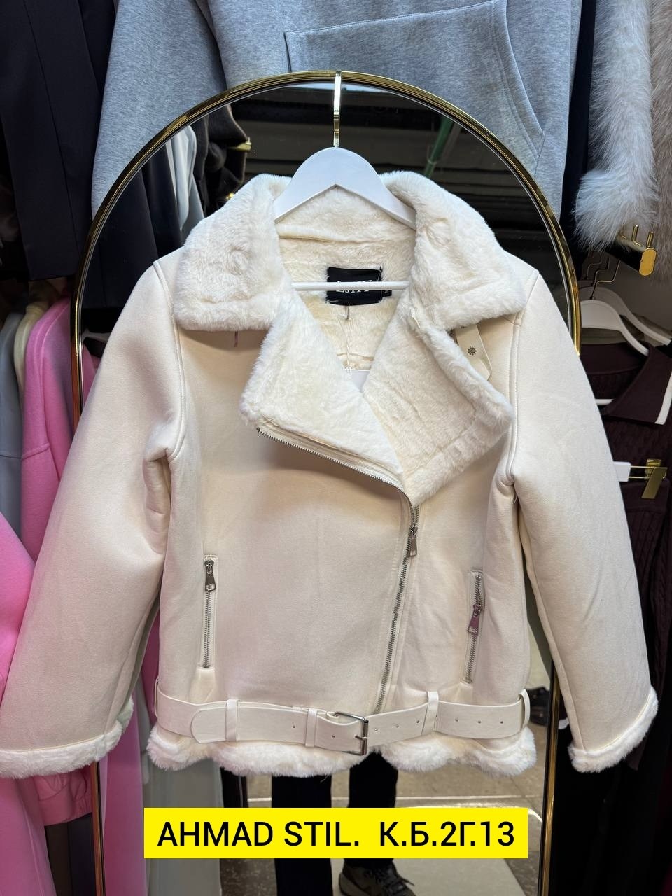 женская дубленка zara в стиле авиатор,дубленка авиатор,белая дубленка зара,белая куртка авиатор зара,дубленка