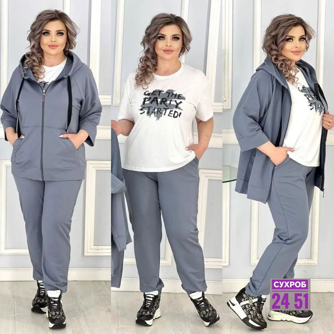 женский костюм тройка трикотаж,костюм женский тройка спортивный,костюм женский спортивный двойка,cпортивный костюм больших размеров,костюм тройка, трикотаж