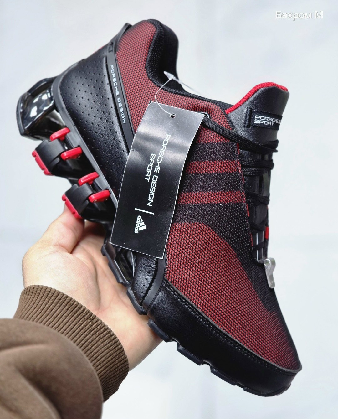 адидас кроссовки,кроссовки adidas,мужские кроссовки adidas,кроссовки adidas porsche design bounce s4,adidas porsche design bounce p'5000