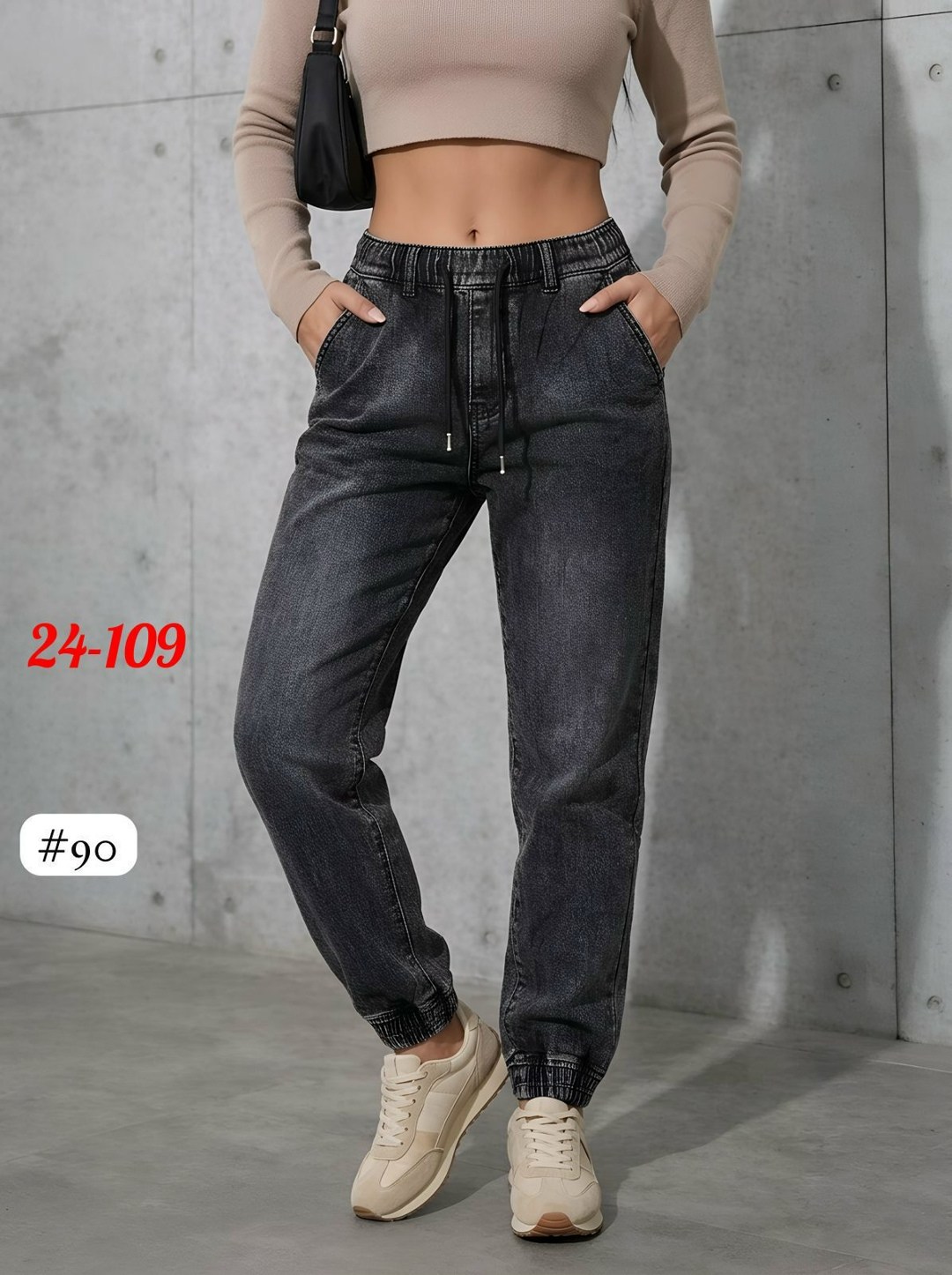 джинсы женские,джинсы женские мом,джинсы джинсы,джинсы женские 8508"mom-867"серые,джинсы