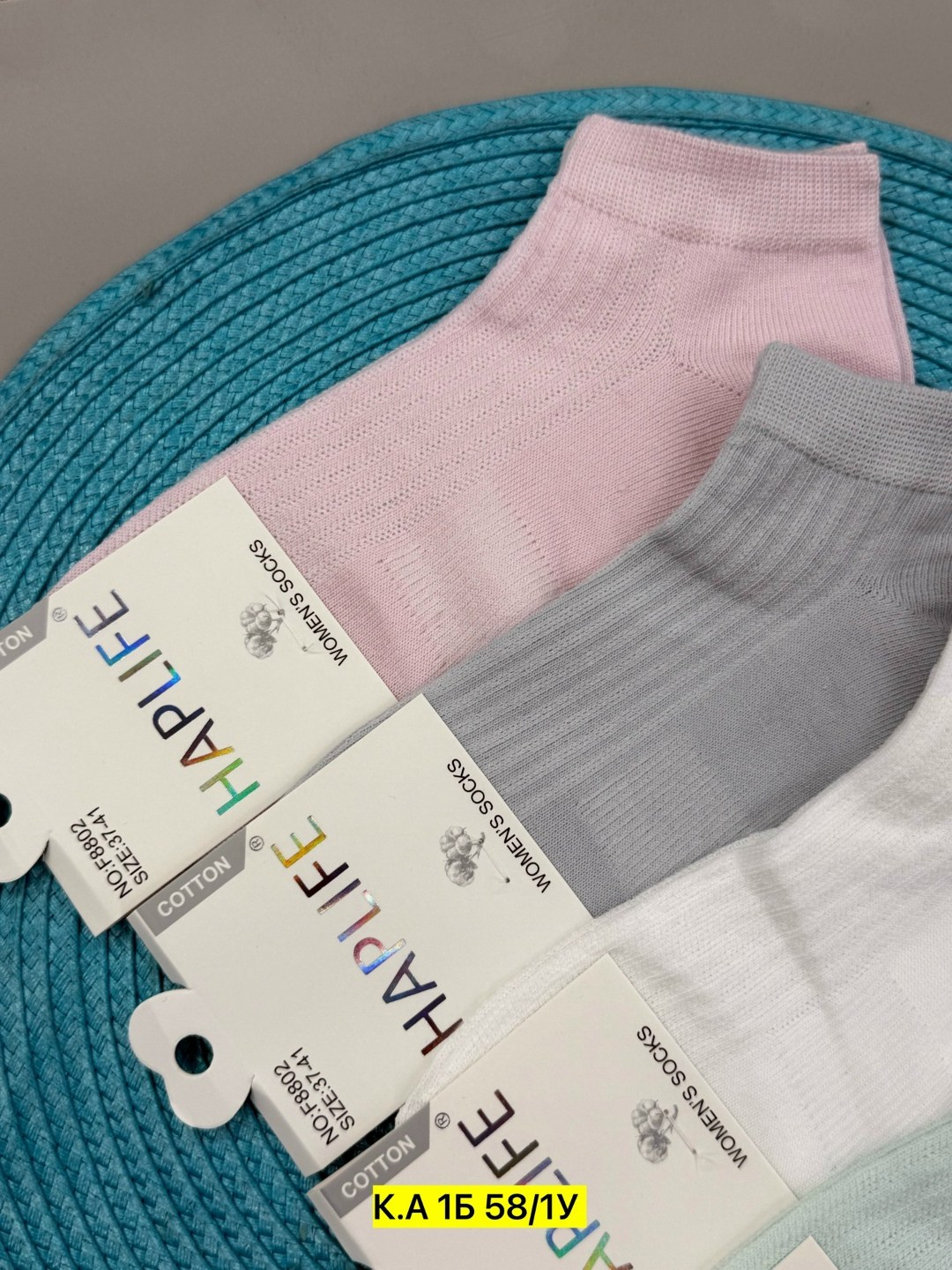 носки женские,женские носки 10 пар,носки для женщин,комплект носки женские,носки женские короткие