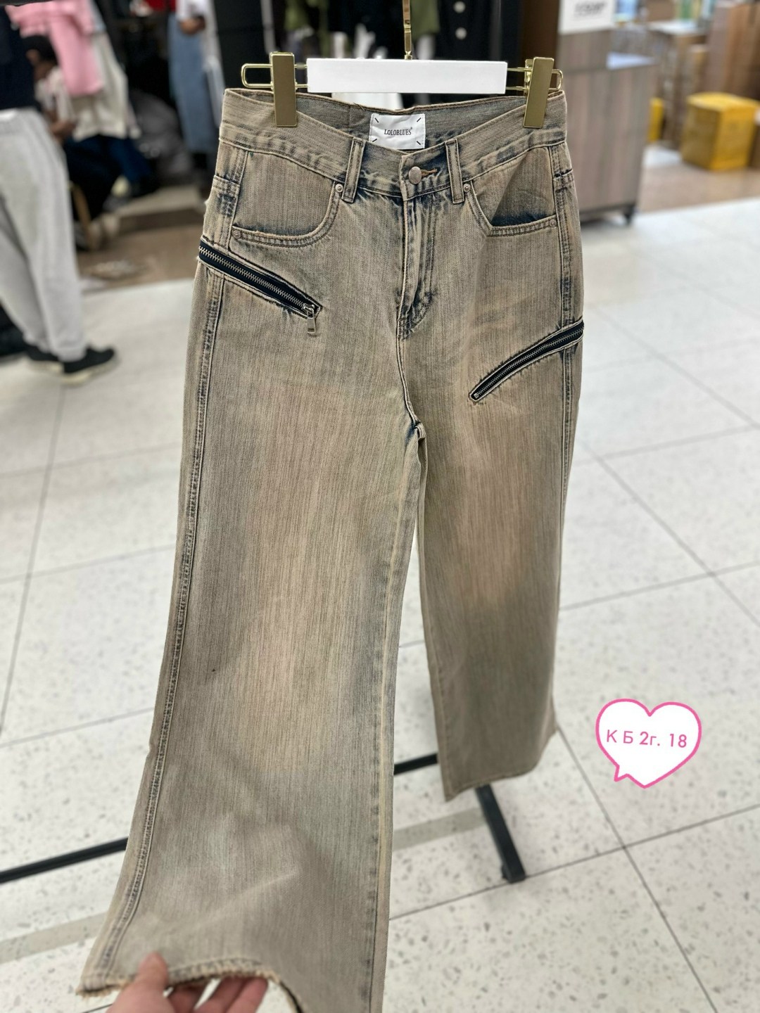 джинсы широкие,женские джинсы,джинсы брюки,джинсы джинсы,джинсы женские с широкими штанинами