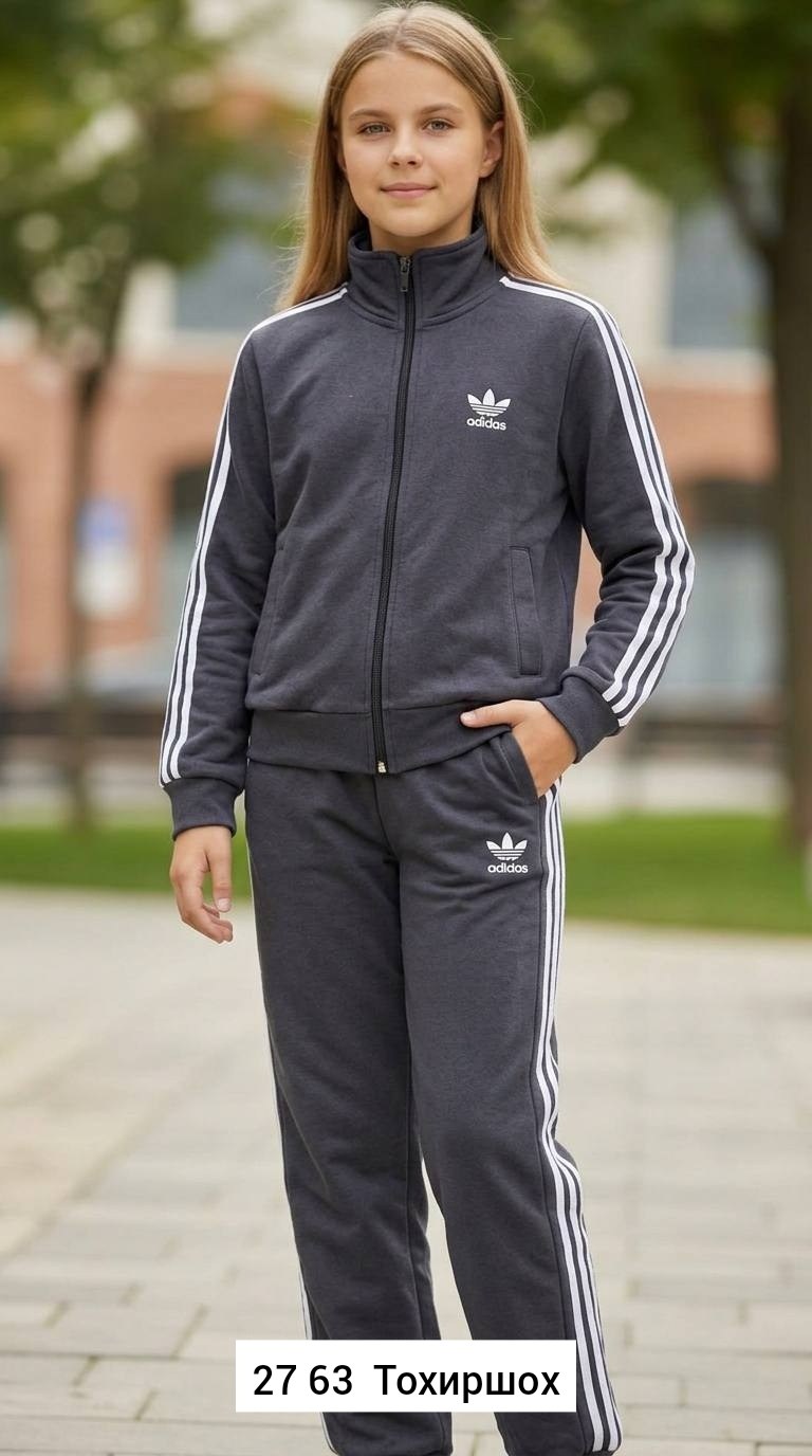 adidas tracksuit,костюм адидас три полоски,костюм спортивный adidas original,adidas originals tracksuit,костюм адидас