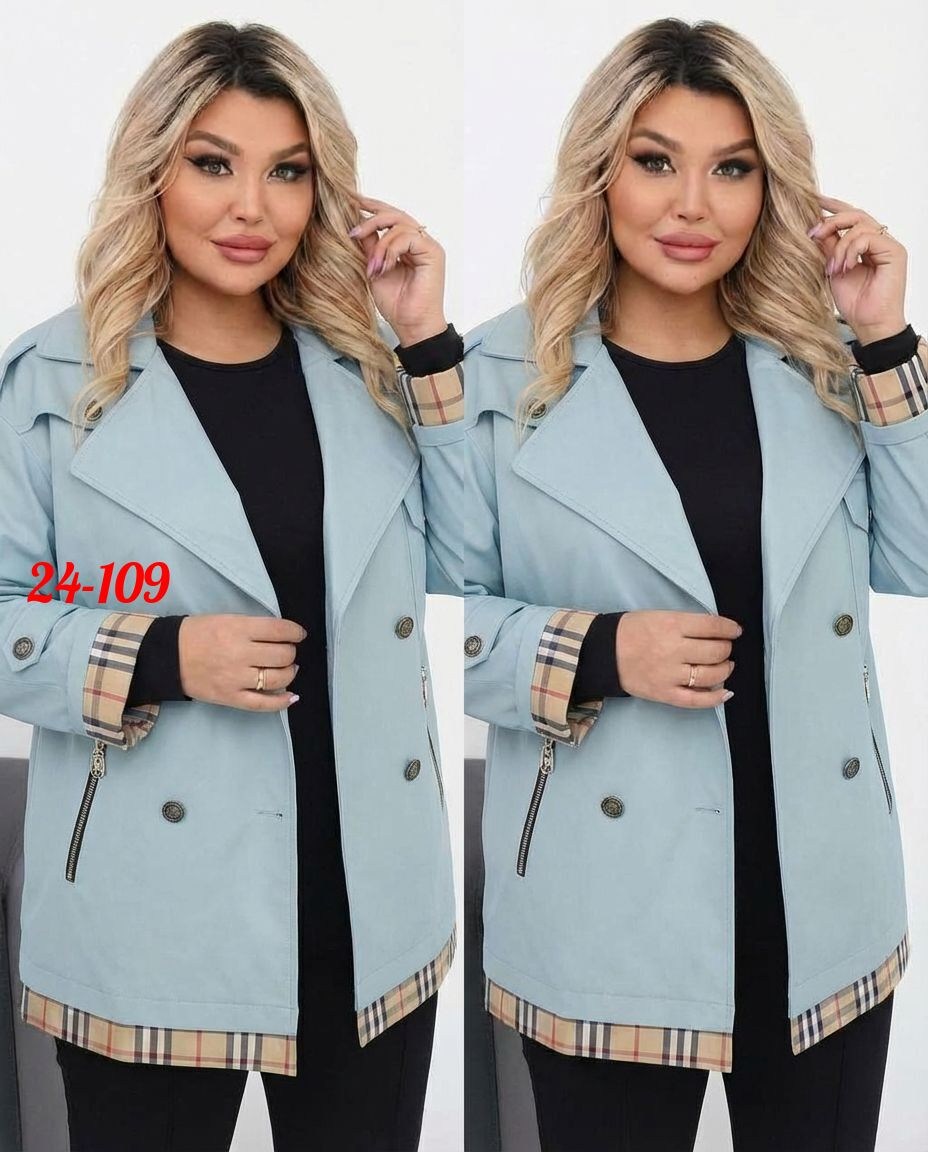 женская верхняя одежда больших размеров,куртка женская,одежда больших размеров для женщин,куртка женская демисезонная,куртка демисезонная