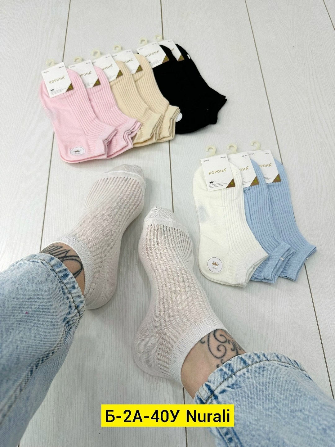 носки женские 10 пар,носки женские короткие набор 5 шт,носки женские короткие,женские носки,набор носки женские короткие
