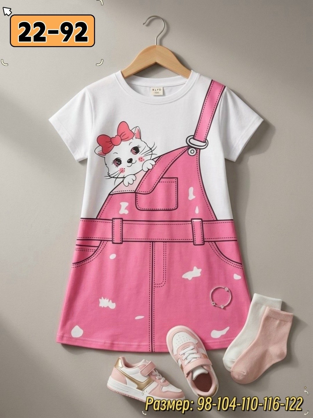 платья для девочек,сарафан детский,платья детские,наряды для девочек,костюм для девочек