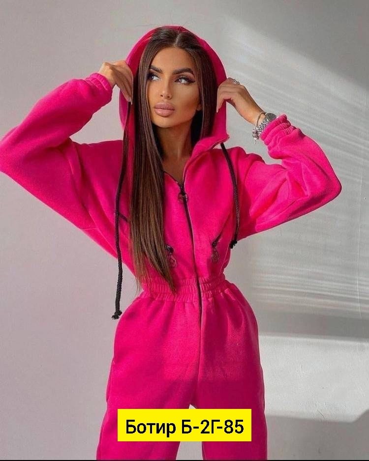 комбинезон на флисе,спортивный комбинезон женский,комбинезоны малиновый,комбинезон женский,комбинезон женский на флисе