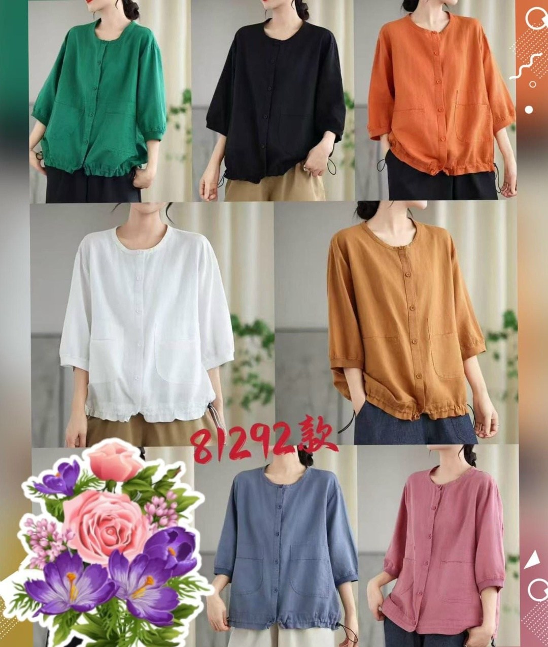 повседневная куртка,льняная рубашка,повседневная рубашка,льняная рубашка женская,винтажная куртка