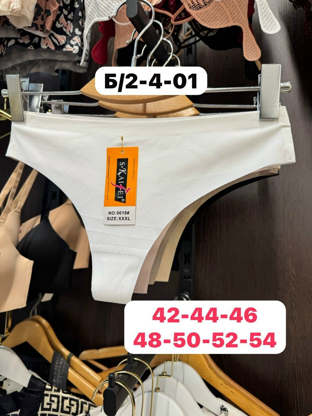 cтринги женские,женская нижнее белье,стринги нижнее белье,трусы для женщин,трусы женские 5 шт